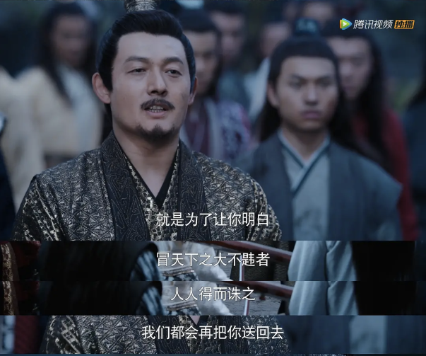 《陈情令》之姚宗主:作妖搞事带节奏,这就是现实中的黑粉头子