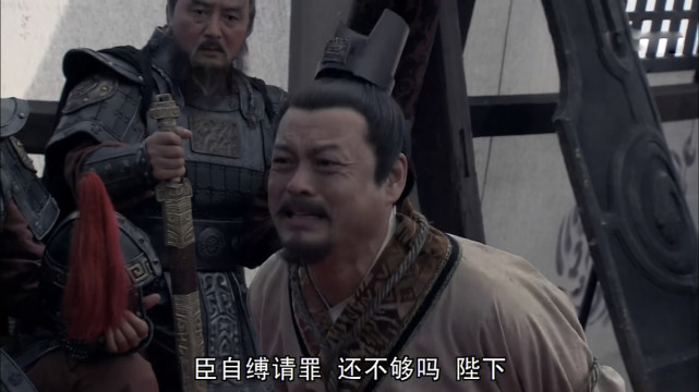 彭越作为西汉开国名将之一他做了什么为什么会被剁成肉酱