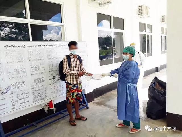 掸邦东部消息,在景栋人民医院隔离治疗,从若开邦抵达色勒地区与孟洋镇