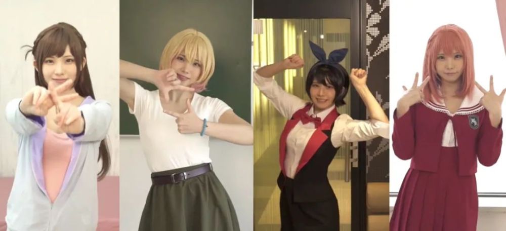 萌妹enako《租借女友》cosplay跳舞,宇崎酱第2季确定_腾讯新闻