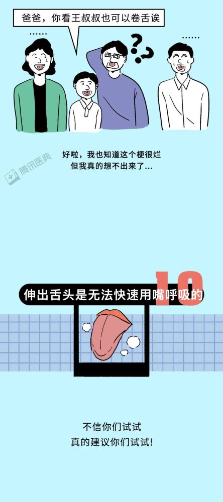 审稿专家:周琳|北京大学口腔医院第五门诊部正畸科主治医师