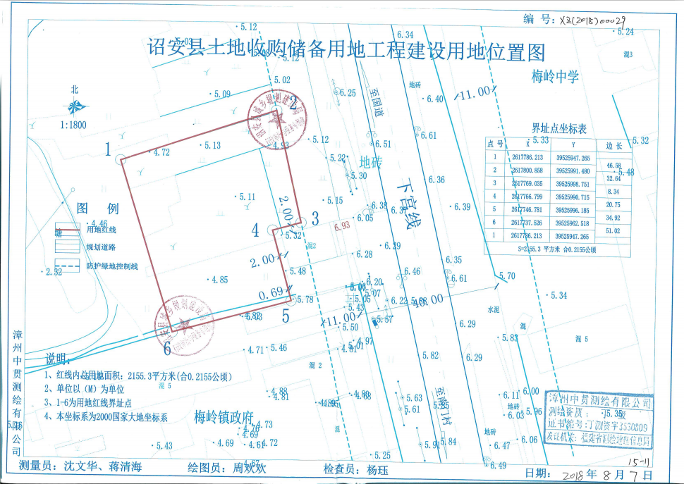 诏安县人口多少_福建省一个百万人口大县,县名和神仙有关