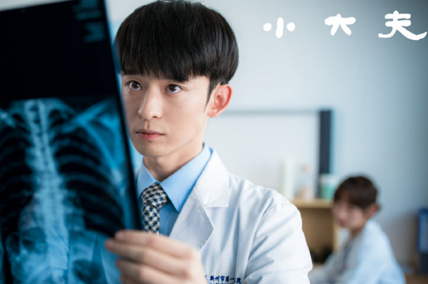 《小大夫》百度云(全1-42集)网盘【1080p清晰中字】完整无删减资源已