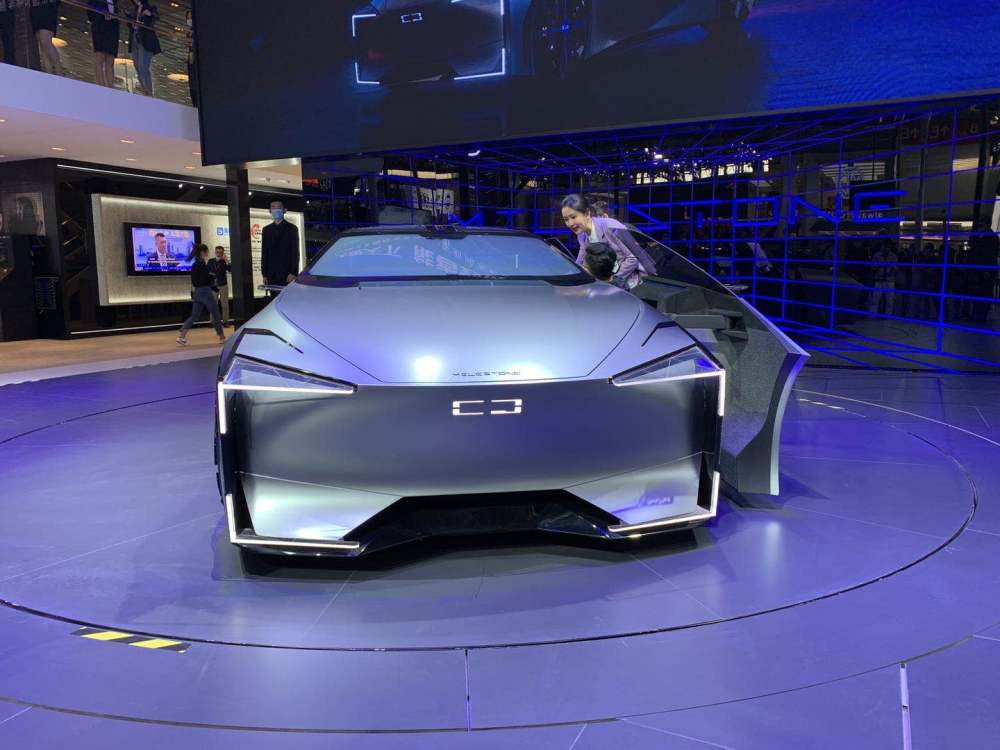 全新标识,造型科幻,观致milestone概念车亮相北京车展