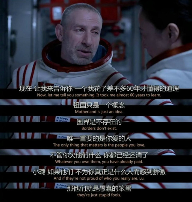 继梁朝伟之后,又一位华人影星作品涉嫌"辱华",没完没