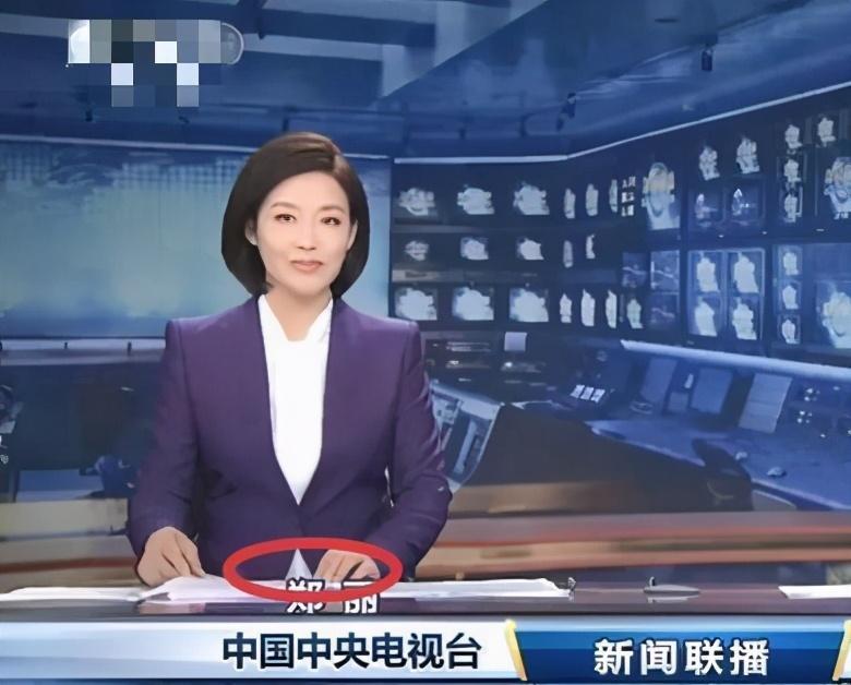 他是《新闻联播》首位评论员,在央视无稿直播,他是第一人!