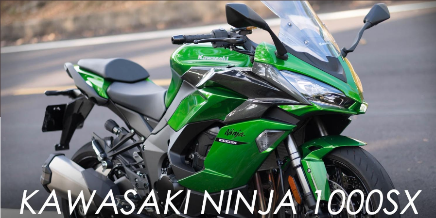 长途舒适 山道灵活的全新忍者!2020 kawasaki ninja 1000sx