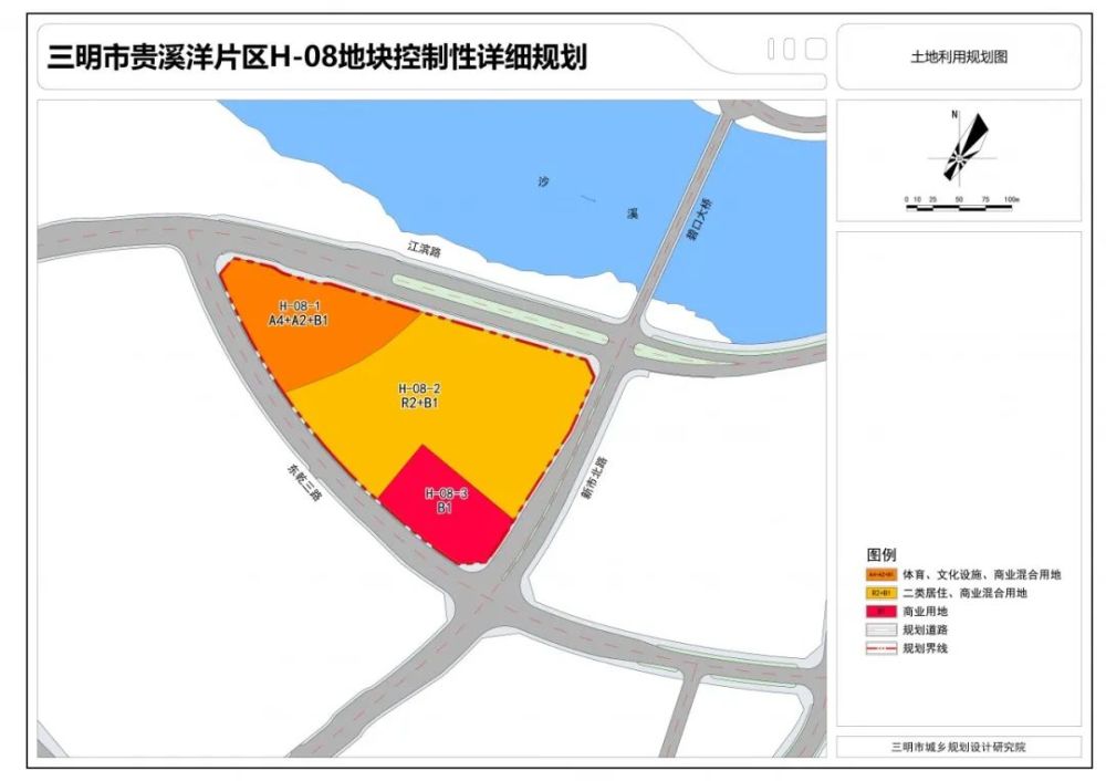 贵溪洋拟新增一块二类住宅用地!在三明市体育中心旁边