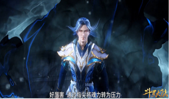 斗罗大陆:唐三惨遭两百多人唾弃,居然偷偷用杀神领域冻坏他们