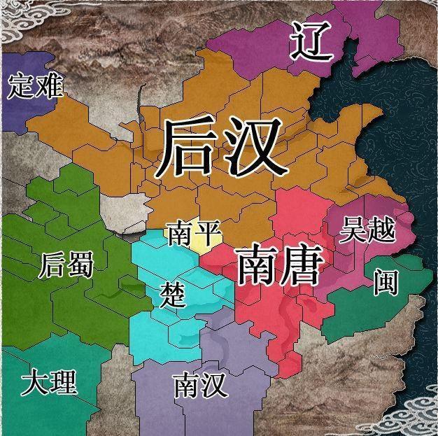 "五代梁唐晋汉周,北方更替五十秋",五代十国的形势是怎样的?
