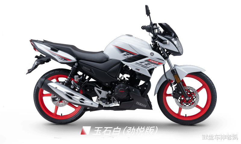 雅马哈发布2021款飞致150和蓝芯125踏板新配色,售价7680元起