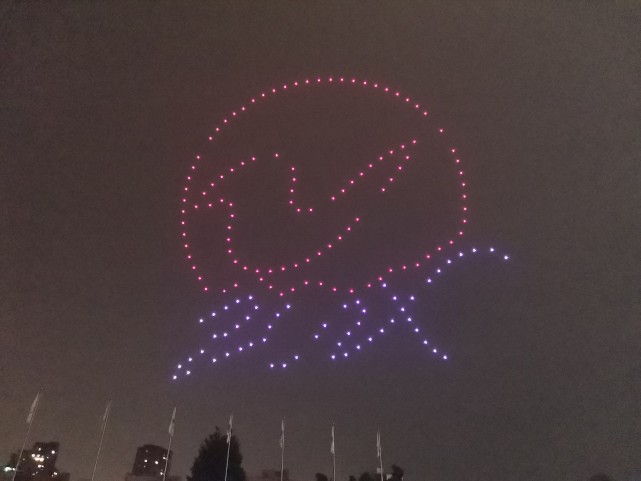 641
