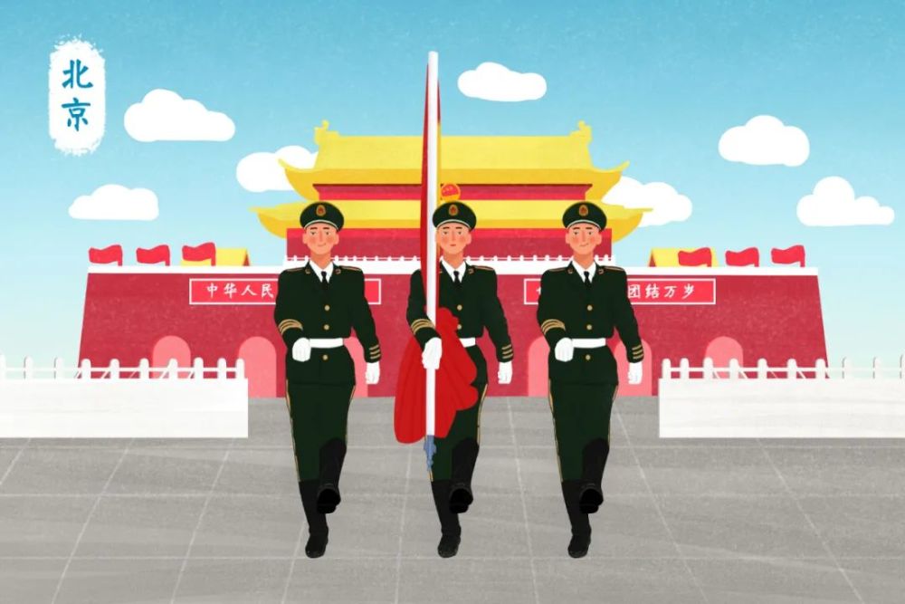 国庆节手抄报来了！模板＋素材＋好句好段！快给孩子收藏好！