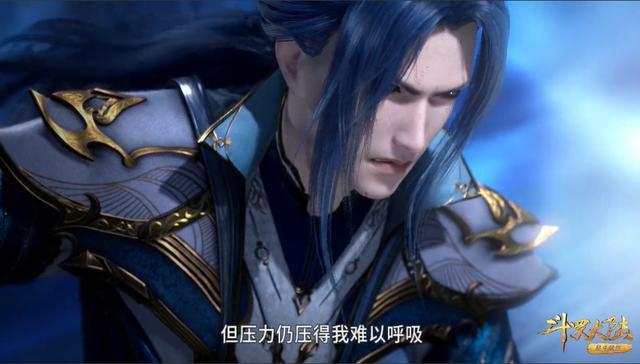 斗罗大陆:唐三两大领域全开,但是也抵不过啸天斗罗的两根手指!