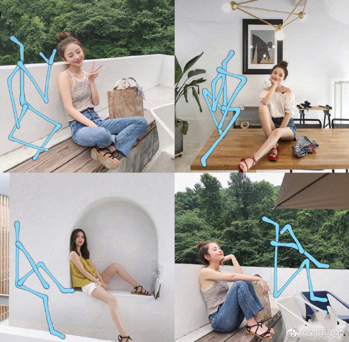明星拍照姿势学起来,快来拍照凹姿势啊
