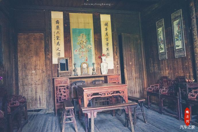 百年徽州古宅,有了家的温度