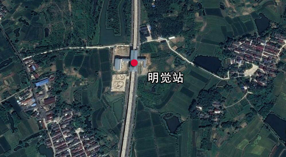 明觉站位于南京市溧水区境内,从卫星影像图上可以看到,明觉地铁站掩映