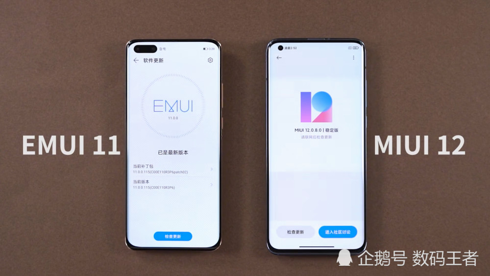 miui12动画体验对比emui11?结果还是它更舒服?