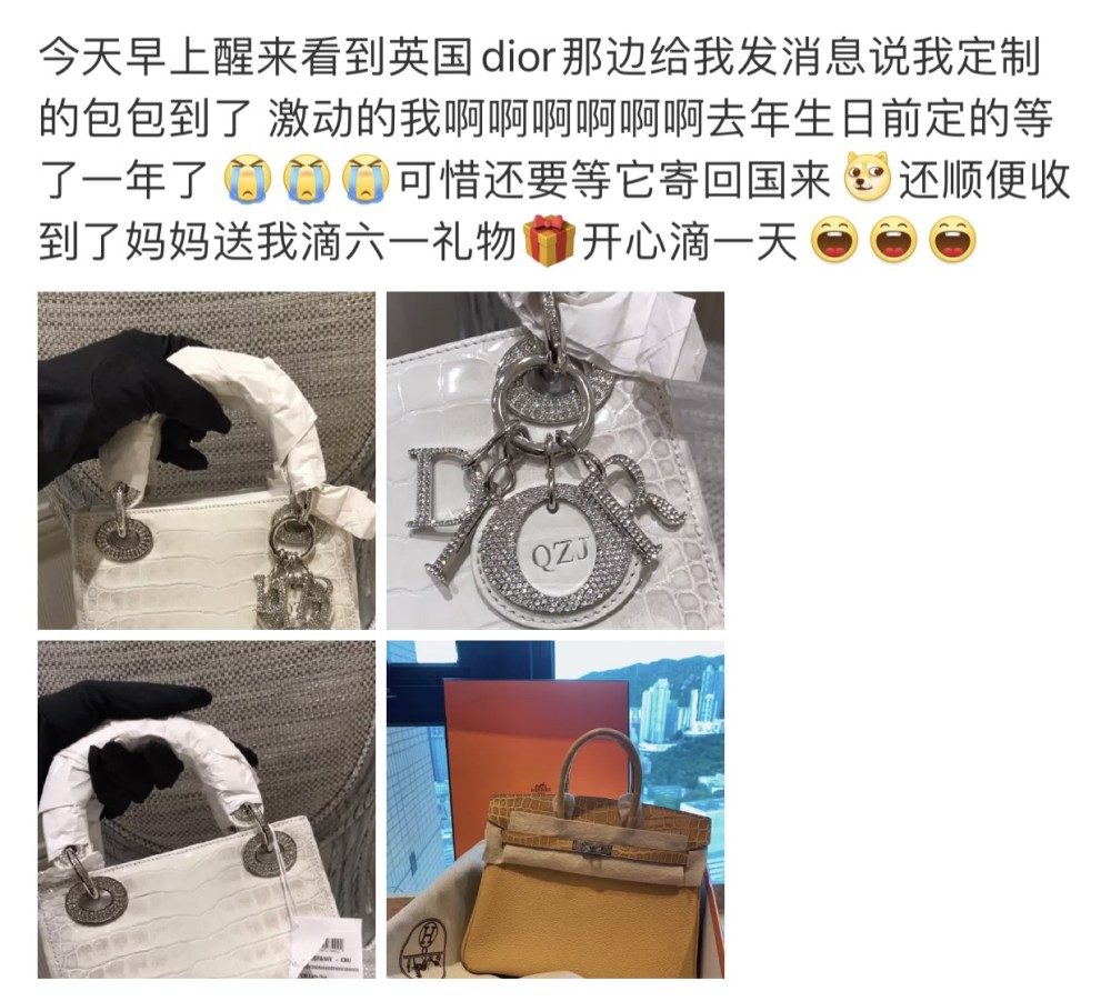 资产能和王思聪抗衡秦奋亲妹妹秦卓君多金低调不做名媛做网红