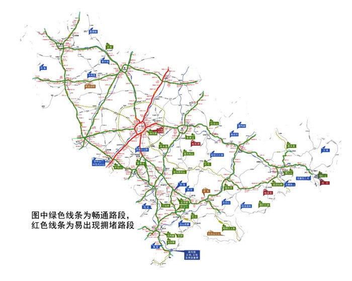 十一期间吉林省高速公路10月1日为易拥堵时段,请当日出行的司乘朋友