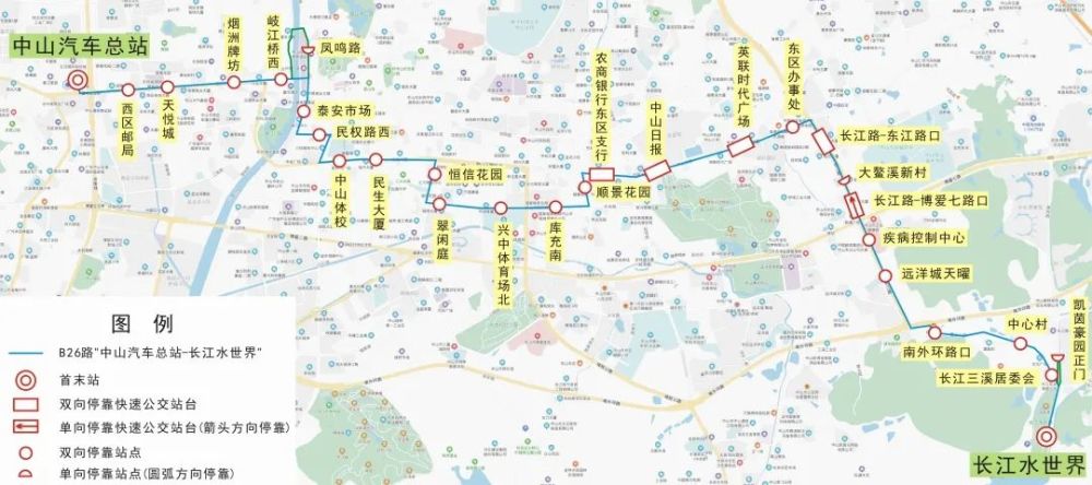 中山新开通两条公交线!多条线路调整,去市儿童公园也有站了!