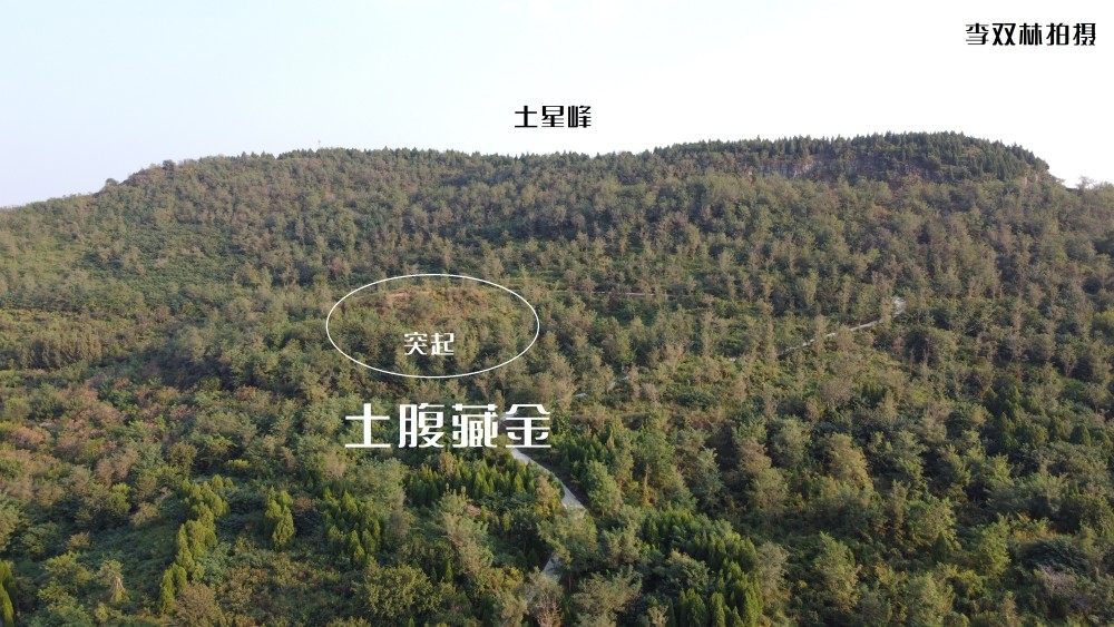 风水案例:分享一块难得一见的风水宝地.李双林