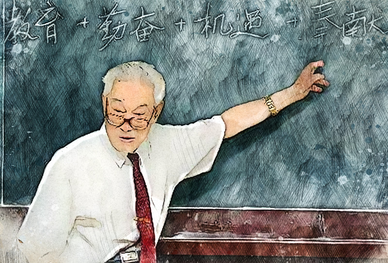 南开"土货教授"申泮文:自己的一生做了两件事,就是化学和爱国