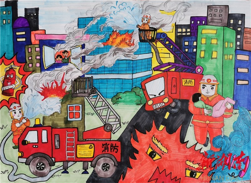 吉首市各小学开展第三届"消防主题"漫画征集活动