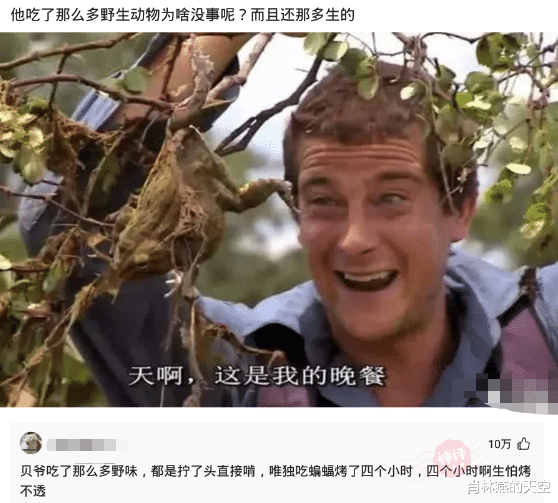笑死人不偿命的错位照片拍出这些照片的都是大神吧哈哈哈