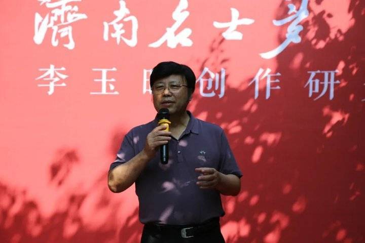 【展讯】济南名士多—李玉旺创作研究展昨日趵突泉