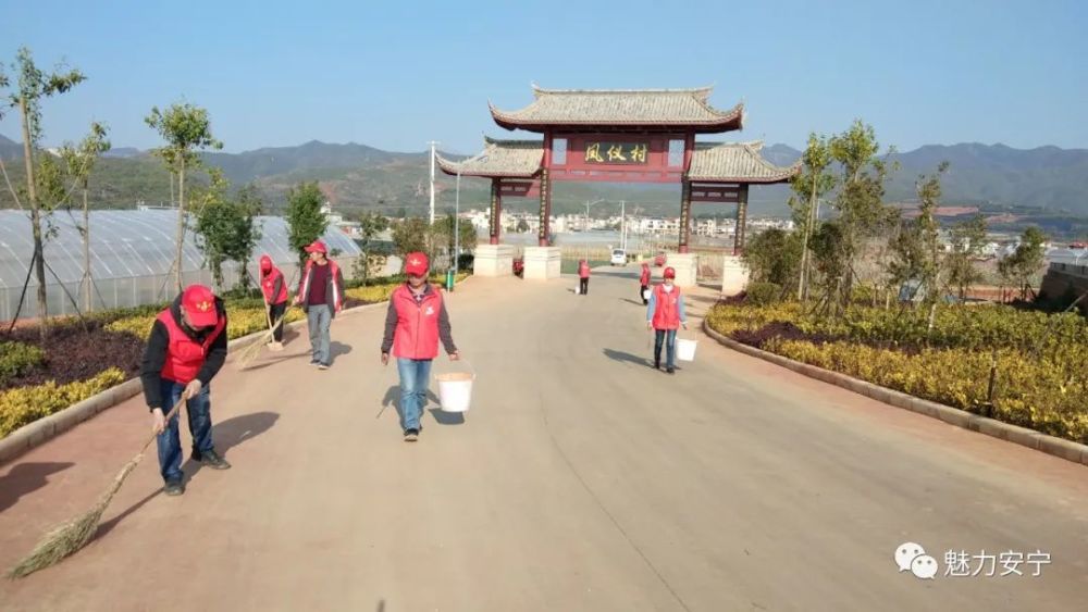 八街凤仪村全省首家开启"积分制管理 正能量超市"乡村治理新模式