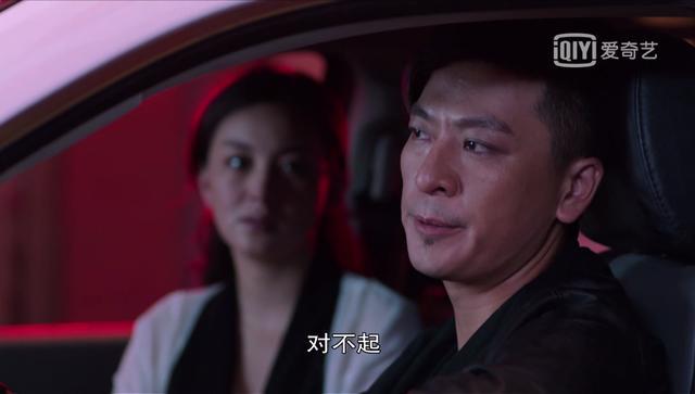 灵魂摆渡赵吏遇前任和爱的人在一起最好