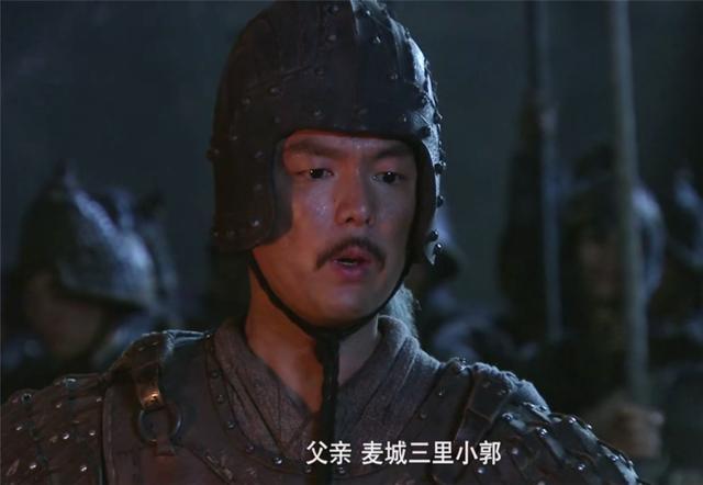 关平一直活着能否战平后三国时期的张郃有何依据