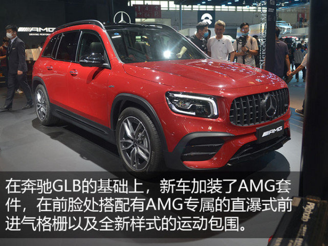 0t发动机,5.2秒破百大七座suv,实拍奔驰amg glb35