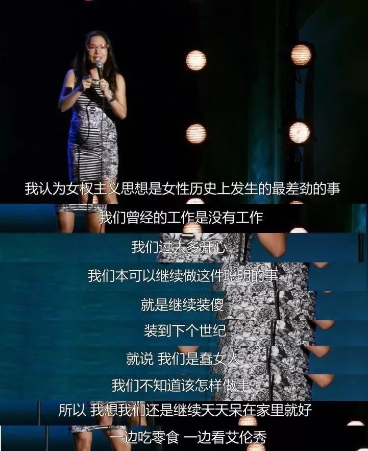 所以,这还远远算不上赢得了话语权,而只不过是握到了可以发声的话筒.