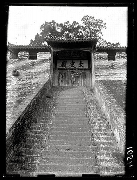 1907年陕西韩城县老照片一片荒凉的司马迁墓祠