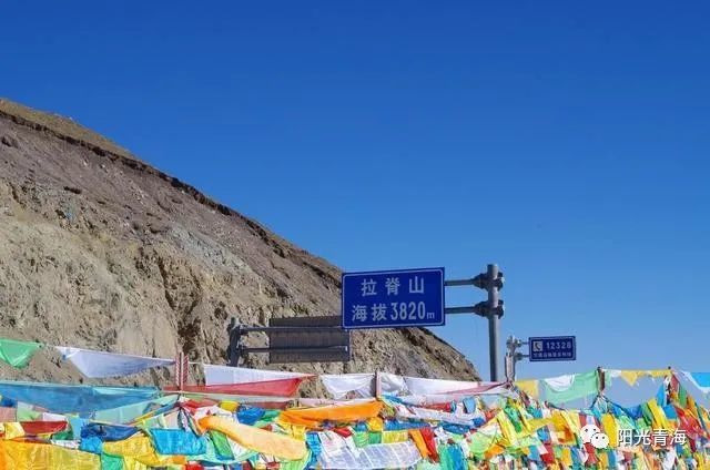秋季,青海拉脊山美成了一幅画
