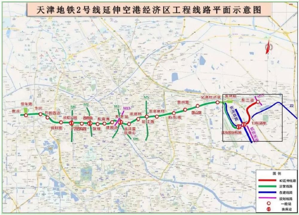 03 空港已经规划了3条地铁:z2线,2号线延长线,13号线.