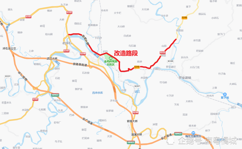 广东韶关g535国道改造工程,二/三级公路技术标准,时速