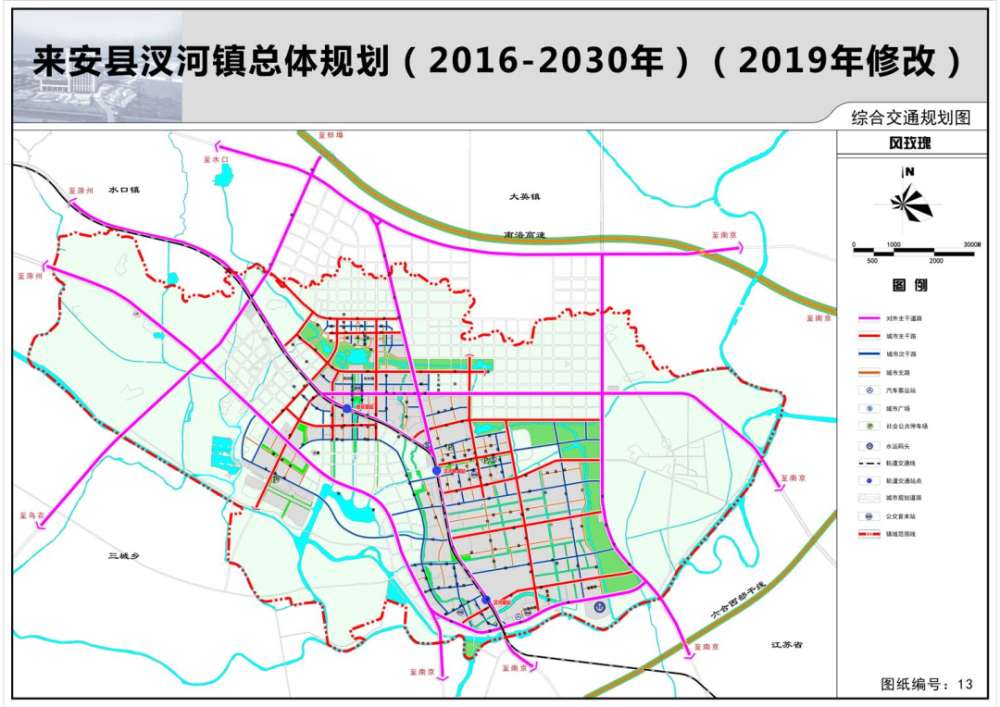 汊河镇总体规划图,图源网络,侵删.