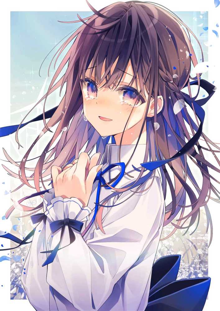 二次元少女的眼泪 是否心碎