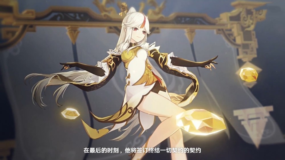 原神七国预告pv公布稻妻城是下一个新地图主线剧情信息量很大