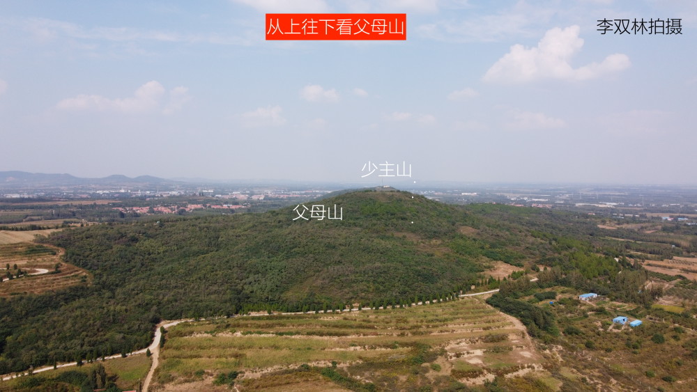 李双林风水案例明堂若见重重案子孙代代出高官