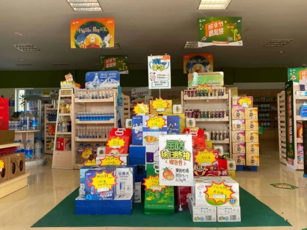 加油站便利店陈列误区