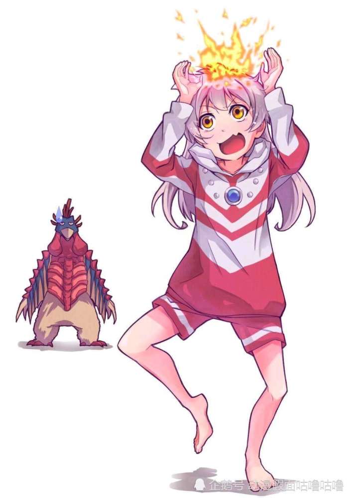 炎头奥特曼佐菲妹妹.