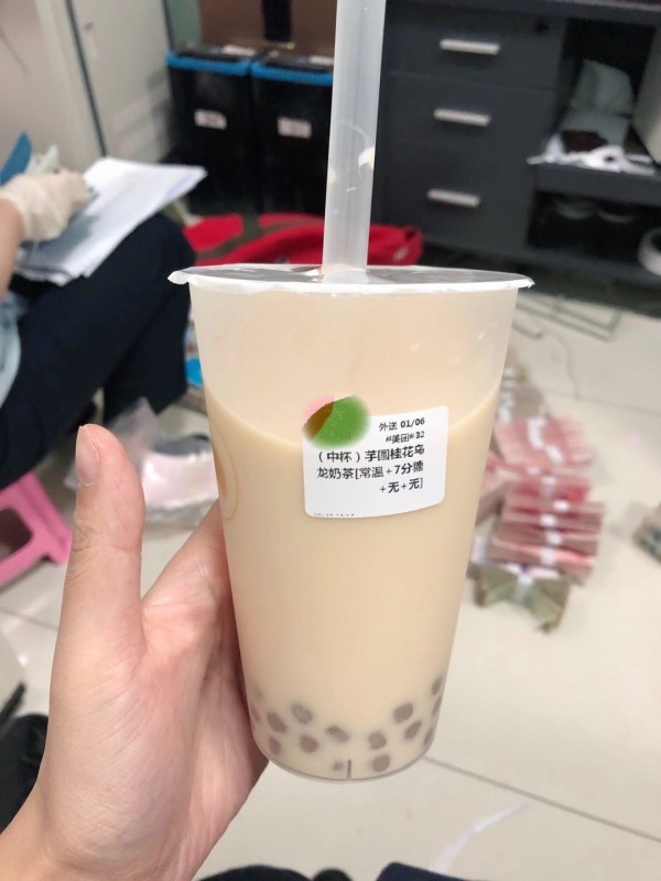 "秋天的第一杯奶茶"刷屏,苏州"00后"翻车,医生坐不住了!