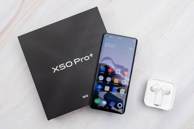 超感光主摄加持,vivo x50 pro 加冕年度影像机皇