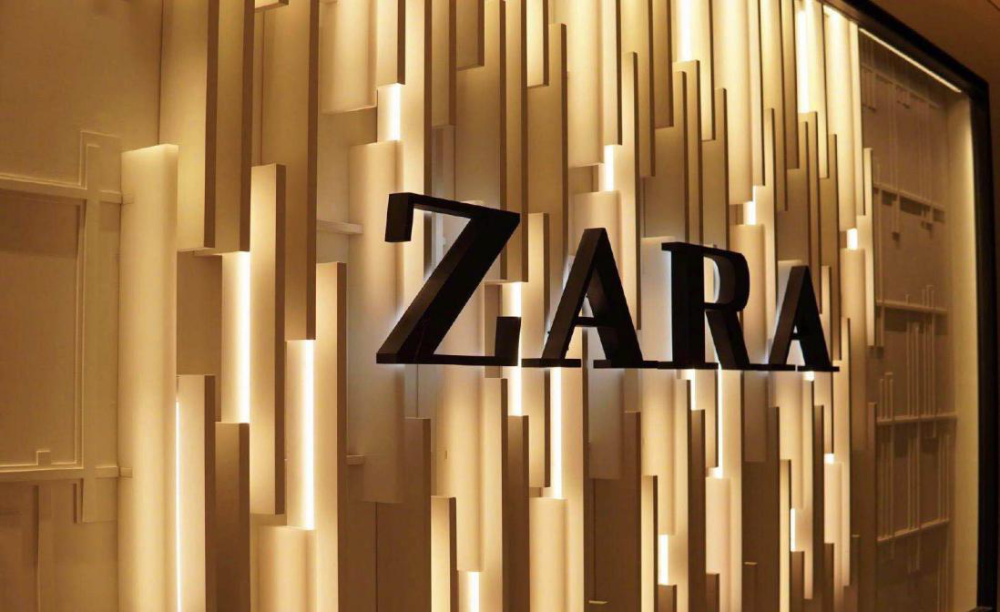 zara母公司inditex计划关闭逾1000家门店重心转向线上购物