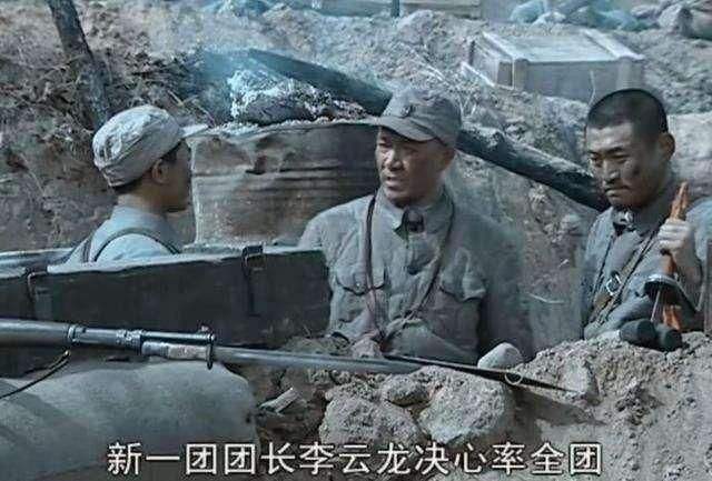 《亮剑》独立团的武器装备在抗日军队中处于什么水平?仅排第四档