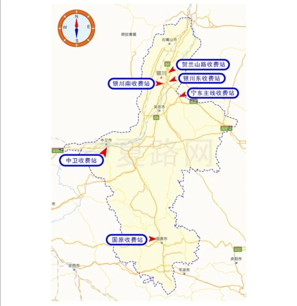 (2)京藏高速宁蒙交界至银川北收费站(南北双向)区间100公里路段暂无